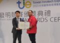 Go Global, PHE Sukses Raih Penghargaan Taiwan Innotech Expo