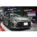Toyota Pasarkan GR Corolla di Indonesia, Pre-booking Sudah Dimulai