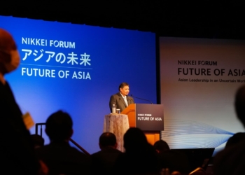 Tahun 2045, PDB Perkapita Indonesia Ditargetkan USD30.300