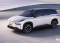 SUV Listrik Toyota bZ3X Meluncur di China 3 Maret, Harga Mulai Rp225 Juta