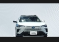 New Corolla Cross Hybrid Meluncur Awal Tahun 2025: Desain Memukau dan Fitur Canggih Hadir untuk Pecinta Mobil Ramah Lingkungan