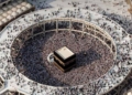 PT Waskita Karya Turut Andil Dalam Renovasi Masjidil Haram