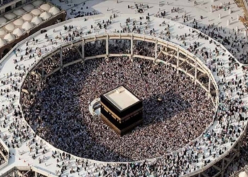 PT Waskita Karya Turut Andil Dalam Renovasi Masjidil Haram