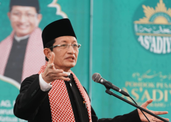 Menag Ajak Masyarakat Jadikan Halal Bihalal Sebagai Wujud Syukur atas Kedamaian Indonesia