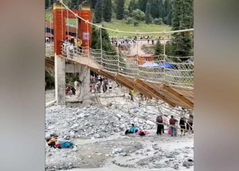 Tragedi Jembatan Gantung di Xinjiang: 5 Tewas dan 24 Terluka dalam Insiden Mengerikan