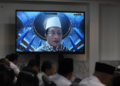 Menag Nasaruddin Umar: Sidang Isbat Tetap Jadi Rujukan Utama Penetapan Awal Ramadan 1447 H