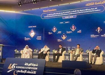 Siar Dana Haji dari Madinah: Indonesia Pamer Inovasi di Al-Baraka