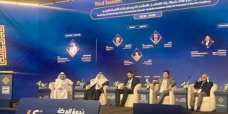 Siar Dana Haji dari Madinah: Indonesia Pamer Inovasi di Al-Baraka