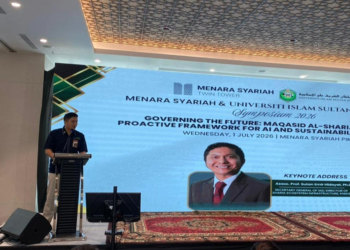AI dan Maqasid Syariah: Masa Depan Keuangan Berkelanjutan yang Inklusif dan Beretika di Indonesia