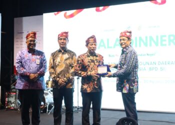 Asbanda: BPD Tak Minta Proteksi, tetapi Level Playing Field untuk Perkuat Ekonomi Daerah